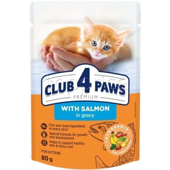 Club4Paws Somonlu Prem.Pouch Yavru Kedi Mama 80Gr - Lisinya