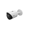 Dahua Kamera Ipc HFW-1230S-S 2 Mp Starlight Ir Bullet Ip Kamera