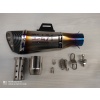 YOSHIMURA PERFORMANS EGZOS