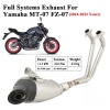 YAMAHA MT07 SET AKRAPOVIC SET - KARBON - (2014 - 2023) UYUMLU