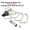 YAMAHA R25 MT25 AKRAPOVIC SET - KARBON - 2014 - 2023