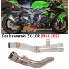 KAWASAKI ZX10 R KATALIZOR IPTAL BORU 2011 - 2022