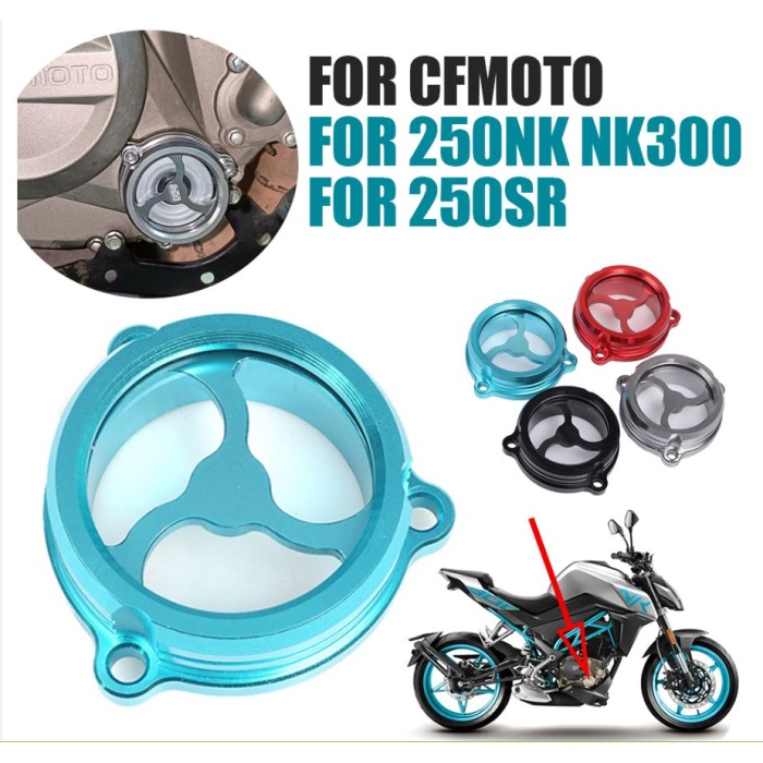 CFMOTO 250 NK SR CLX YAĞ KAPAĞI - CAMLI TİP - SİYAH