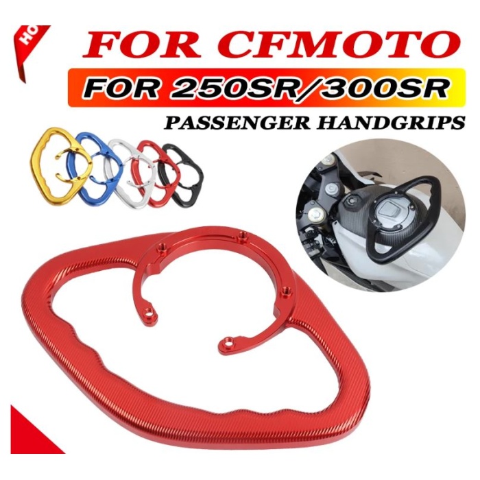 CFMOTO 250NK 250SR 450SR DEPO TUTAMAÇ - TURUNCU