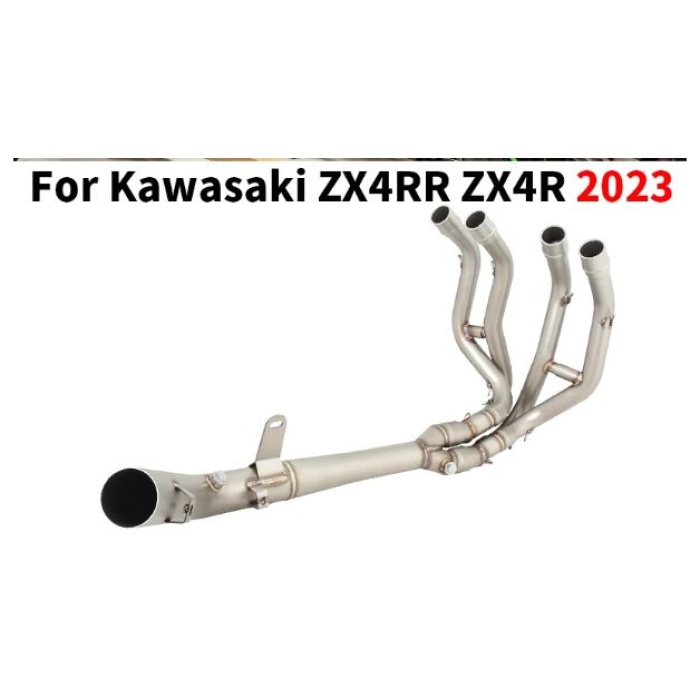 KAWASAKI ZX4R ZX4RR ZX 4R 4RR SE SR 2023 - HEADERS