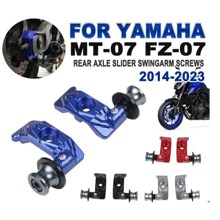 YAMAHA MT07 ZINCIR AYARLAMA VE YAN SEHPA - CNC - MAVİ