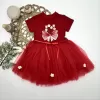 1-2-3 Yaş Tül Fiyonk Çiçekler Nakışlı Astarlı Kız Bebek Tütü Elbisesi Kırmızı