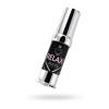 SECRET PLAY RELAX Rahatlatıcı  Anal Jel, 15 ml