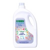 Nessiworld Green Clean Baby Bitkisel Leke Çıkarıcı 2750 ml