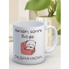 Baskılı Kupa Bardak Seramik Mug - Çalışmayacam..