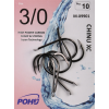 Pohu MX-9901  CHINU XC 3/0 10lu Paket