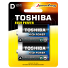 TOSHIBA LR20 HIGH POWER BÜYÜK PİL 2Lİ