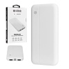 S-LINK IP-G10N BEYAZ MICRO+TYPE C GİRİŞLİ 10000 MAH TAŞINABİLİR ŞARJ CİHAZI POWERBANK (4767)