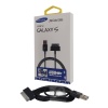 SAMSUNG TABLET DATA KABLOSU USB TO SAMSUNG 1 METRE SİYAH KABLO (4767)