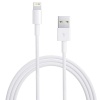 3 METRE 2A IPHONE LIGHTNING ŞARJ VE DATA KABLOSU (4767)