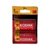 KODAK SUPER HEAVY DUTY D BOY (R20) PİL 2Lİ PAKET (4767)