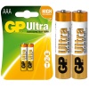 GP 24AU-2U2 ALKALİN İNCE KALEM PİL 2 Lİ PAKET FİYAT (4767)