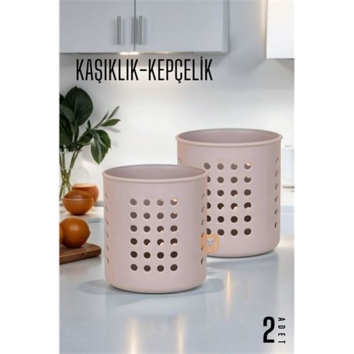 Turk Kaşıklık Organizer 2 li SET LATTE C.Bindschedler Design