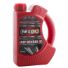 Rexoil ATF Dexron III Otomatik Şanzıman Yağı 3 Litre