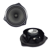 Fullsound 1420l 4 Ohm 13 Cm 150 Watt Üçgen Oto Hoparlör