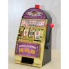 Slot Makinesi