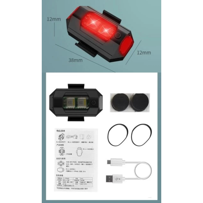 Pratik 7 Renk Bisiklet Motosiklet Drone Işığı Çakarlı Lamba