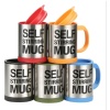 Self Stirring Mug  Mikser Kupa Bardak Turuncu