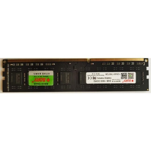 BORY 8 GB DDR3 1600MHZ  KUTULU PC