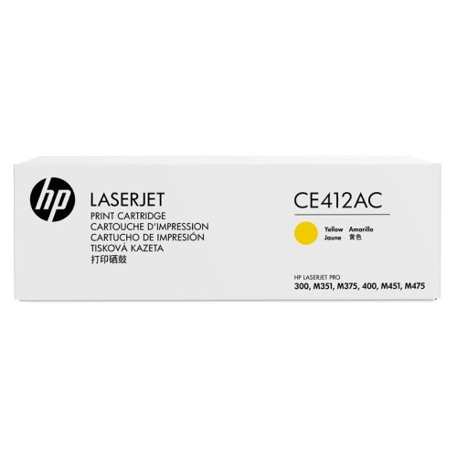 HP CE412AC  305X SARI SÖZLEŞELİ ÜRÜN