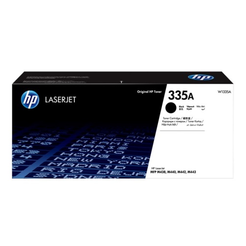 HP HP W1335A Siyah Toner Kartuş (335A)