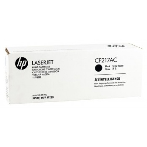 HP CF217AC Sözleşmeli Siyah Toner Kartuş (17A)