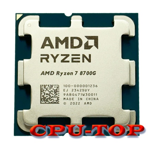 AMD AMD RYZEN 7 8700G TRAY 4.2GHZ 65W AM5