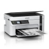 EPSON ECOTANK M2120 MONO A4 ÇOK FNK YZC