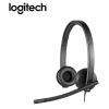 LOGITECH H570E USB Stereo Mic. Kulaklık 981-000575 Siyah