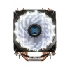 ZALMAN CNPS9X OPTIMA INTEL/AMD LED FAN CPU SOĞUTCU