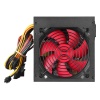 HIPER HIPER PS-50 500W 12 CM FAN POWER SUPPLY