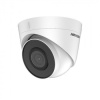 HIKVISION DS-2CD1353G0-IUF 5Mpix, 2,8mm Lens, H265+, 30Mt Gece Görüşü, PoE, Mikrofonlu Dome IP Kamera