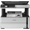 EPSON M2170 TANKLI MONO YAZ/TAR/FOT Wi-Fi+LAN A4