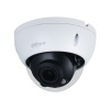 DAHUA  IPC-HDBW2231R-ZS-27135 2MP MOTORİZE METAL DOME IP KAMERA