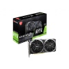 MSI  12GB GEFORCE RTX 3060 VENTUS 2X 12G OC GDDR6 [192Bit] HDMI 3xDP