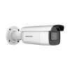 HIKVISION DS-2CD2643G2-IZS 4MP ACUSENSE 2.8-12MM MOTORIZE H265+ IR BULLET IP KAMERA