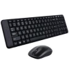 LOGITECH MK220 Kablosuz Klavye Mouse 920-003163