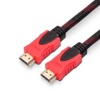 HD-300 Altın Kaplama HDMI Kablo 30mt PG-HD-300