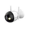 DAHUA F2C-PV  2Mpix,  2,8mm Lens, H265, 30Mt Gece Görüşü, IP67, Wifi, Dahili Mikrofon, Bullet IP Kamera