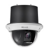 HILOOK HILOOK PTZ-N4215-DE3 2MP 15X ZOOM IP SPEED DOME PTZ KAMERA