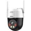 DAHUA Dahua P5AE-PV 5MP Wi-Fi Speeddome Kamera
