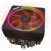 AMD AMD Wraith PRISM AM4/AM5 Orjinal işlemci Soğutucusu (712-000075) (BLK)