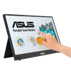 ASUS  ZENSCREEN MB16AMTR 15.6 IPS 1920x1080 5MS Micro-HDMI USB-C MM 3YIL 10 PARMAK DOKUNMATIK DAHILI BATARYA USB-C TO A ADAPTOR EYECARE TASINABILIR USB MONITOR