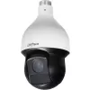 DAHUA DH-SD5A232XA-HNR 2MP 32x 4.9MM-156MM 150MT IR PTZ SPEED DOME IP KAMERA