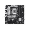 ASUS PRIME B760M-A-CSM INTEL